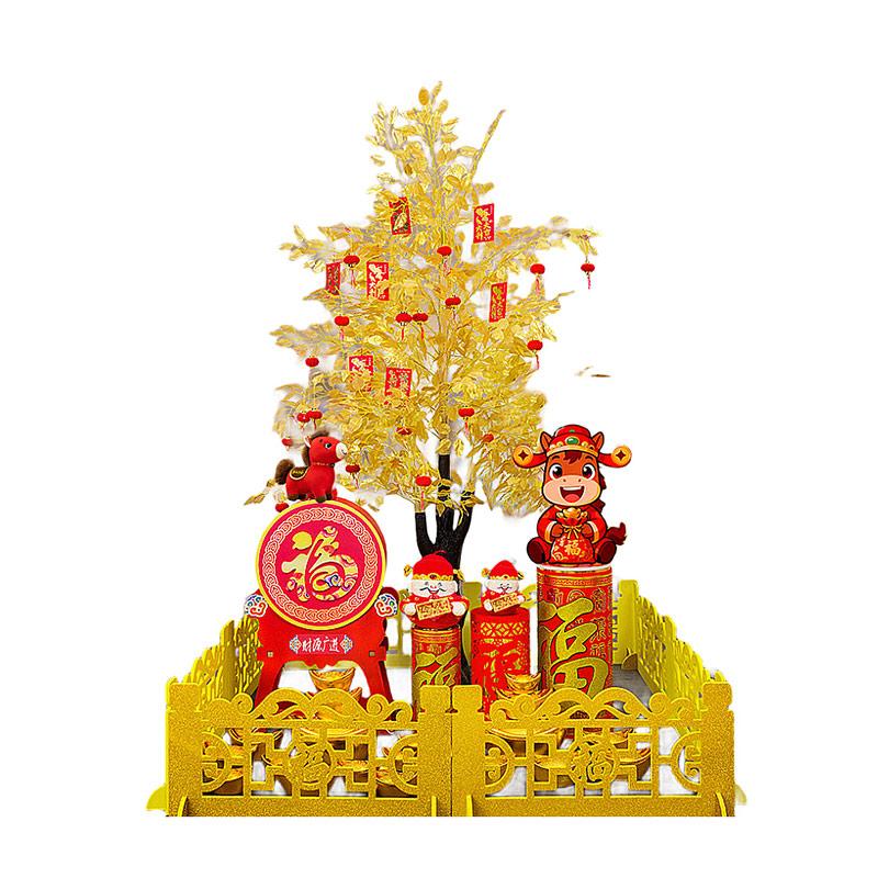 月桐 大型春节场景布置商场店铺新年小区摆件 款式五 1.2*1.2*1.8m YT-XCSJZ4