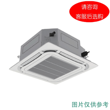 GREE 2P四面出风天井式制冷5.6KW/制热6.3KW。不含安装及辅材 GMV-NR56T/D