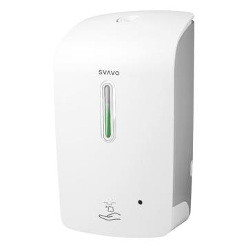 瑞沃 感应皂液器立式泡沫皂液器1000ml 壁挂式可免打孔 泡沫款 PL-151056白+灰