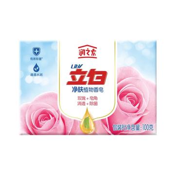 立白 润肤除菌植物香皂 玫瑰嫩白 100g