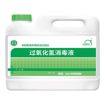 洗得宝 过氧化氢消毒液5L/桶 XDB-XDY2557