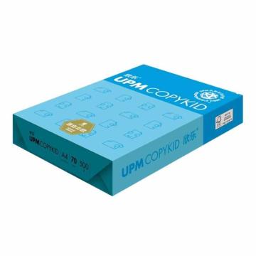 新量 UPM欣乐蓝欣乐系列复印纸 蓝欣乐 70g A4