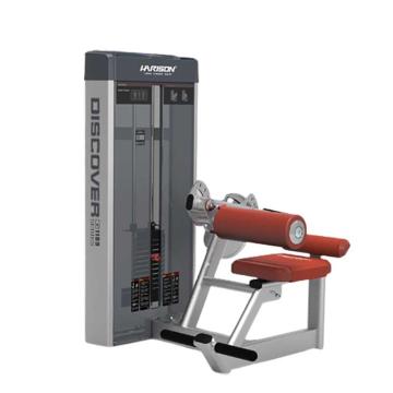 HARISON 坐姿后仰腰背训练器商用健身房力量团购健身器械 DISCOVER G1110