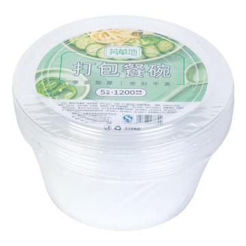 芳草地 一次性碗1200ml*50只 3G6082