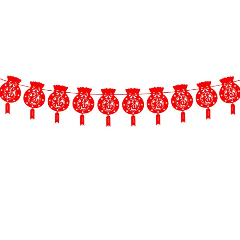 月桐 新年元旦装饰品拉旗挂件钱袋款 YT-XMLQ04