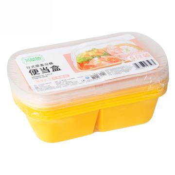 芳草地 一次性饭盒1000ML 20 3G6086