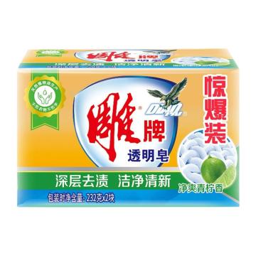雕 透明皂 净爽青柠232g×2块装