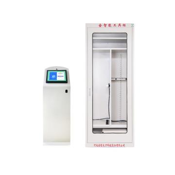 金能电力 电力远程监控版智能工具柜规格:2000×800×450×0.8mm配操作台可远程操控开门摄像存取记录 JN-XY-ADLE-1-08