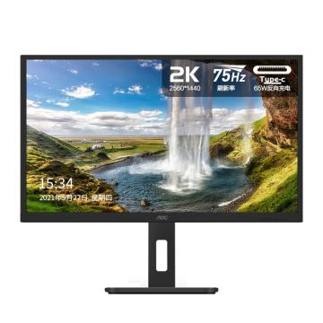 AOC 显示器32英寸2K高清商用办公升降旋转 65W反充电IPS技术 75Hz刷新 Type-c接口 低蓝光 Q32P2C