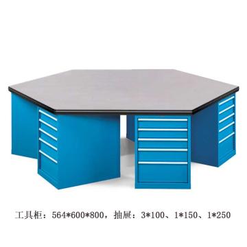 位邦 六角工作桌，五抽工具柜×6组，承重1t，尺寸2400×1200×850mm，铁板台面不含安装 79.8602.02