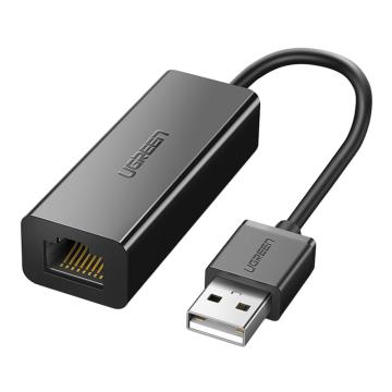 绿联 USB 2.0百兆网卡黑色 CR110（20254）