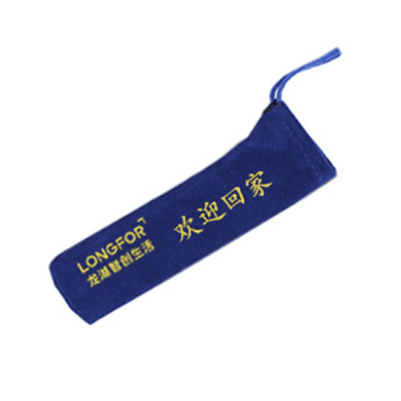 月桐 门把手保护套18×4.5cm 蓝色 欢迎回家 定制龙湖logo YT-XBST25