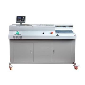 优玛仕 无线胶装机 U-60F+