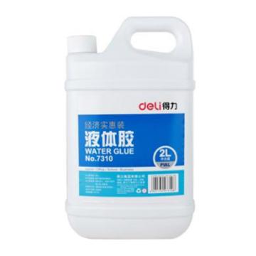 deli/得力 液体胶透明色 2L 7310