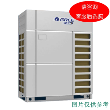 格力 22P全直流变频多联空调机组，制冷61.5KW/制热69KW。不含安装及辅材 GMV-615WM/X