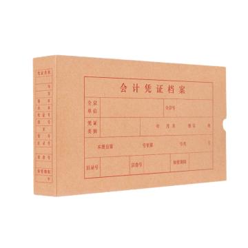 亮新 档案纸盒30K (本色) 2992