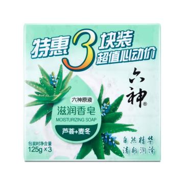 六神 滋润香皂 20569