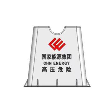 博远达 电缆支架 DLZJ-FD450材质：玻璃钢，单架 500*400*450\5mm DLZJ-FD450