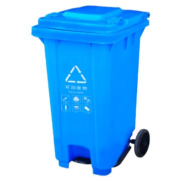 功成狮 两轮移动户外脚踏分类垃圾桶蓝色120L(可回收物)可挂车 GJRA0093
