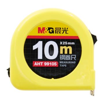MG 标准10m钢卷尺 AHT99105