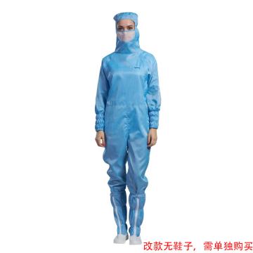 HYJJ 侧拉式防静电无尘服 帽/口罩/上衣/裤子四者相连 H-1133 蓝色 3XL码