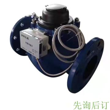 渝城 NB-IOT物联网冷水水表公称口径DN150，R=200，含8年通讯资费 WS-150，DN150