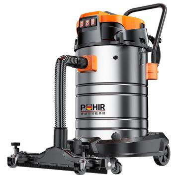 POHIR/博赫尔 商用吸尘器 4000w 70L推吸款 5米软管双电机带大地刷