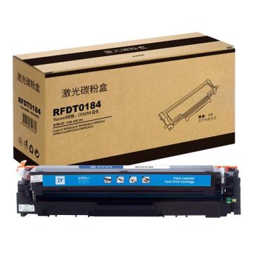 Raxwell 兼容耗材，054C青色硒鼓适用佳能MF641cw/643Cdw/645cx/LBP623Cdw/621cw CRG-054 RFDT0184
