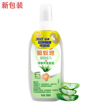 雷达 欧护驱蚊液 清新芦荟香型100ml（新老包装随机发货）