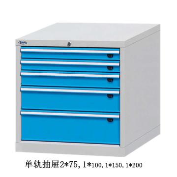 位邦 工具柜，尺寸(mm):717×600×700，灰色，抽屉蓝色，单轨抽屉，5个抽屉 75.7603.12