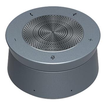 MAXHUB 视频会议全向麦克风8米拾音USB即插即用 BM51