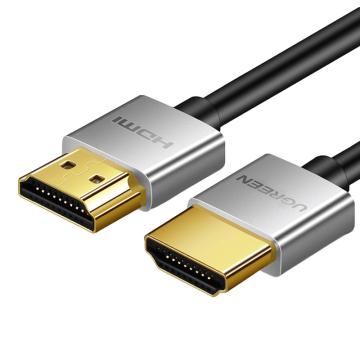 绿联 HDMI2.0高清连接线银黑色 HD117 30478（2米）