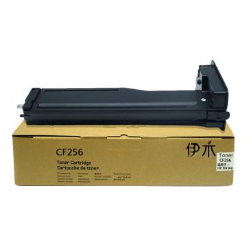 伊木 黑色兼容惠普CF256A粉盒，适配HP M436系列/M433a YM-CF256A