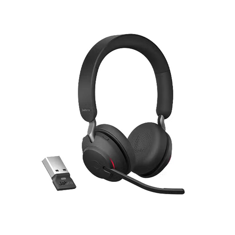 Jabra/捷波朗 远程学习有线双耳头戴式耳麦 Evolve2 65 MS