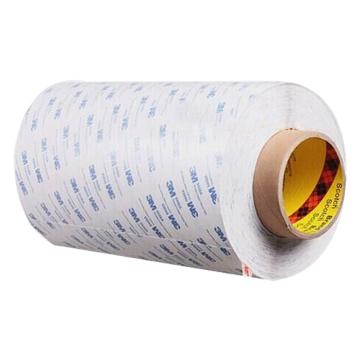 3M 白色双面胶带 9448A，50mm*50m，白色