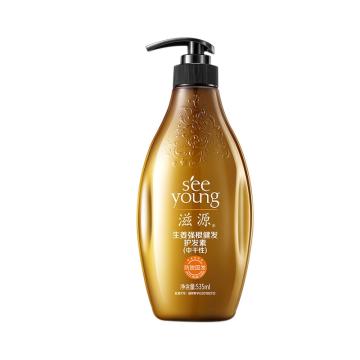 滋源 护发素 生姜强根健发 中干性 535ml(一件代发)