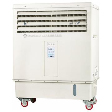 科叶 移动型蒸发式冷风机，220V，8000m3/h，储水量38L，变频3档电子控制。木架包装 LC-80Y