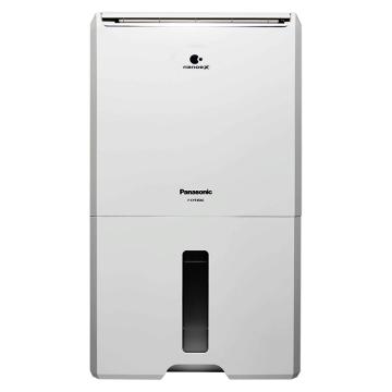 Panasonic/松下 除湿机除湿量22L/D，高效除湿/除菌/干衣 F-CYT45XC