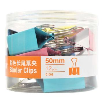 史泰博 彩色长尾票夹彩色 1#50MM（筒装）12只/筒 C1008