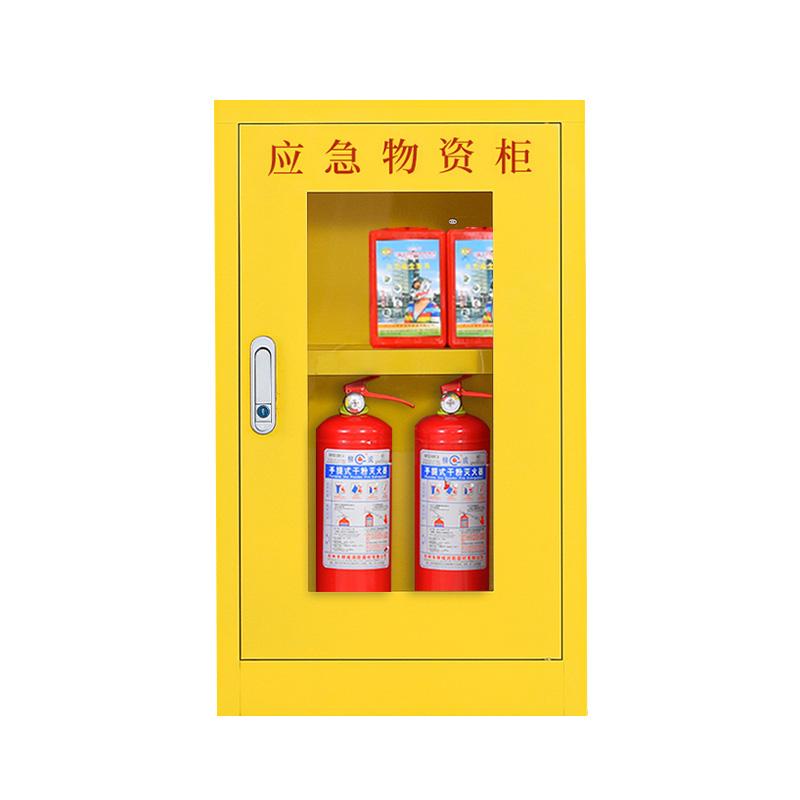 京图尚冠 应急物资柜单门黄色450*260*750mmTC860/台 TC860