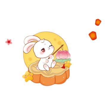 功成狮 玻璃窗贴HY-23排版平铺尺寸：50*70CM GFUD1719