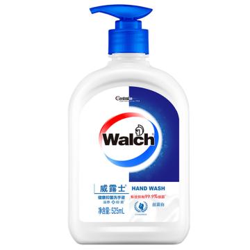 威露士 健康抑菌洗手液 丝蛋白 525ml