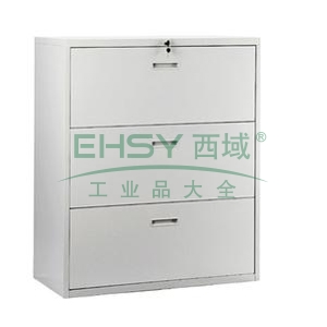 中阳 三斗理想柜900宽*400深*1090高 0.7mm厚度 灰白色 CAB-3D-10