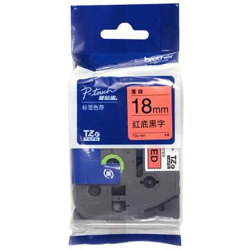 兄弟 标签色带红底/黑字 18mm TZE-441