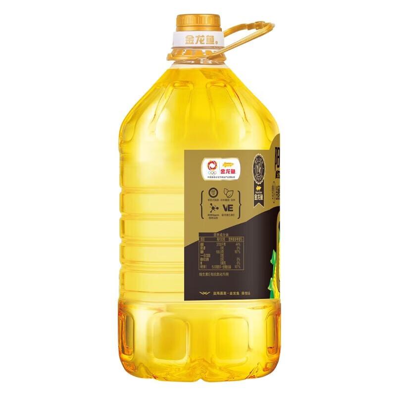 JLY 食用油（一件代发） 阳光零反式脂肪甾醇玉米油，5L /桶
