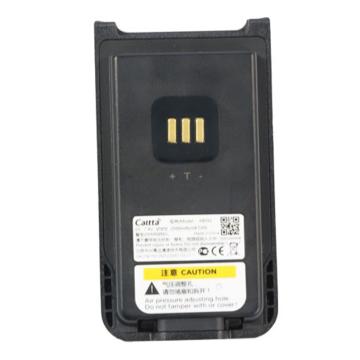 中兴高达 对讲机电池对讲机原装锂电池 2500mAh 适用DH400/DH452/DH500 AB591