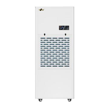 湿美 标准型工业除湿机，除湿量200L/D，推荐面积300-350m2，直排水，自动化霜，车间仓库地下室除潮 MS-9200B，220V