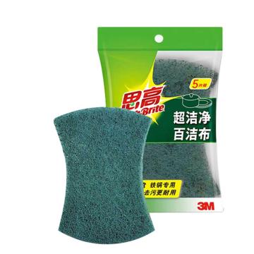 3M 超洁净百洁布 XF003863800 单位：包