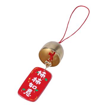 功成狮 亚克力祝福语风铃字牌HFYKLZFYFLZP-01文字随机 GUFD0450