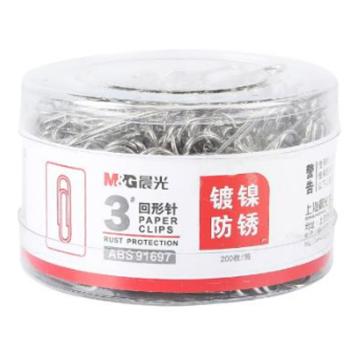 MG 办公用3号金属回形针PVC筒装 ABS91697